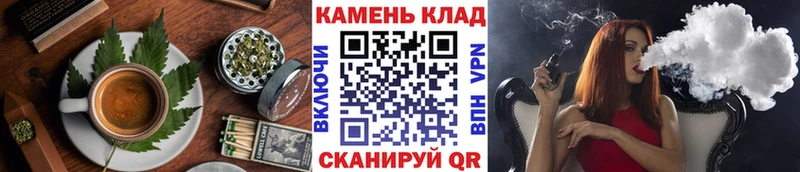 наркотики  hydra ТОР  Cannafood конопля  Мирный 