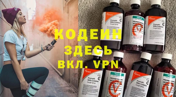 а пвп мука Богородск