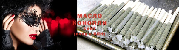 а пвп мука Богородск