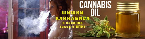 трава Богданович