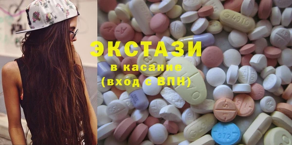 трава Богданович