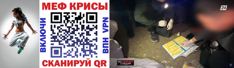 гидра   Мирный  МЯУ-МЯУ мяу мяу 
