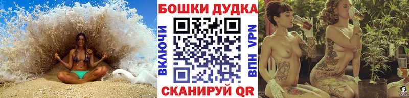 Канабис VHQ  даркнет сайт  Мирный 